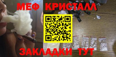 кокаин VHQ Гай