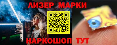 кокаин VHQ Гай