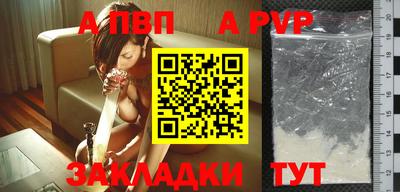 дистиллят марихуана Гатчина