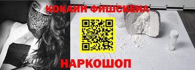 дистиллят марихуана Гатчина