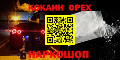 дистиллят марихуана Гатчина