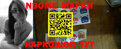 кокаин Гагарин