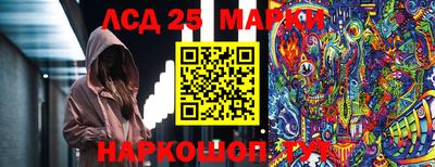 кокаин VHQ Гай