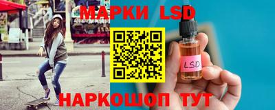 дистиллят марихуана Гатчина