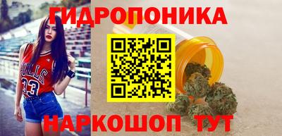 дистиллят марихуана Гатчина