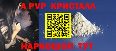 кокаин VHQ Гай
