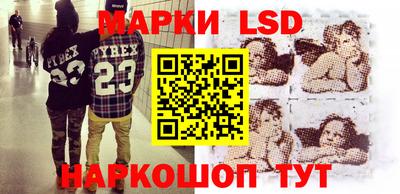кокаин VHQ Гай