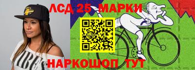 кокаин Гагарин