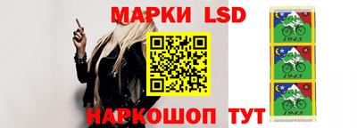 кокаин Гагарин