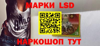 кокаин Гагарин