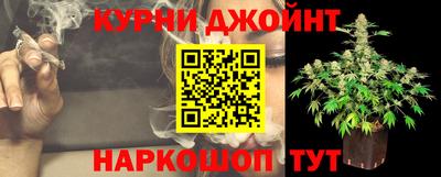 кокаин VHQ Гай
