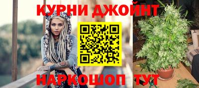 дистиллят марихуана Гатчина