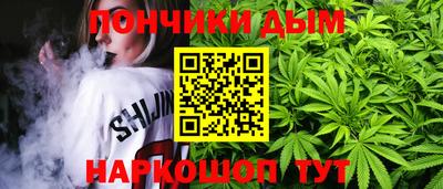 кокаин VHQ Гай