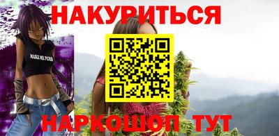 кокаин VHQ Гай
