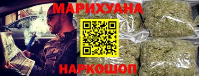 кокаин Гагарин
