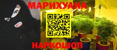 кокаин Гагарин