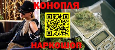 кокаин Гагарин