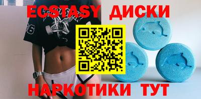 кокаин VHQ Гай
