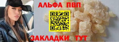 дистиллят марихуана Гатчина