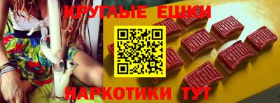 дистиллят марихуана Гатчина