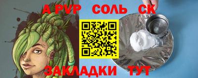 дистиллят марихуана Гатчина