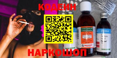дистиллят марихуана Гатчина