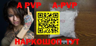 кокаин VHQ Гай