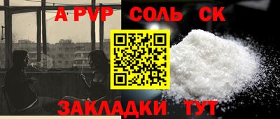 дистиллят марихуана Гатчина