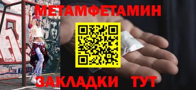 кокаин VHQ Гай