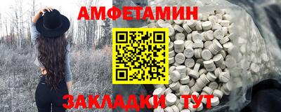 дистиллят марихуана Гатчина