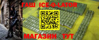 кокаин VHQ Гай