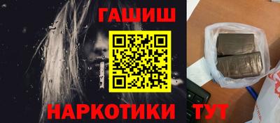 кокаин VHQ Гай