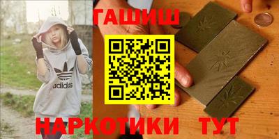 кокаин Гагарин