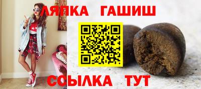 кокаин VHQ Гай