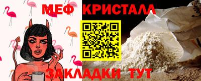 дистиллят марихуана Гатчина