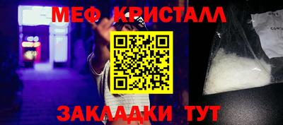 кокаин VHQ Гай
