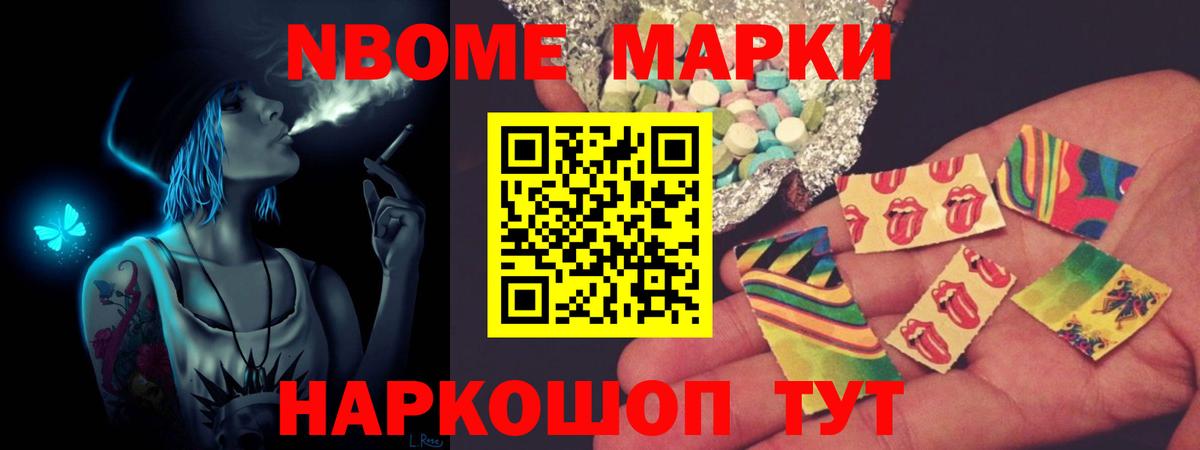 Лсд 25 экстази кислота Березники